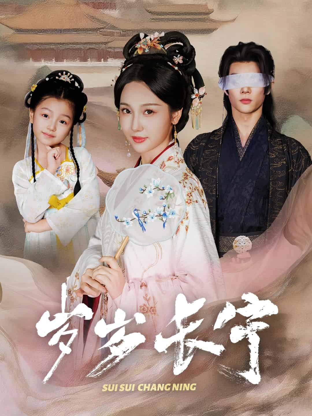 若待玉兰重开时